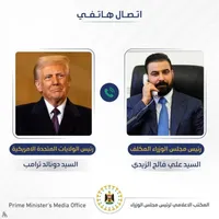 گفت‌وگوی تلفنی ترامپ با نخست وزیر جدید عراق