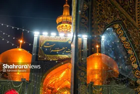 ویدئو | مراسم عزاداری شهادت حضرت زهرا (س) در حرم مطهر رضوی
