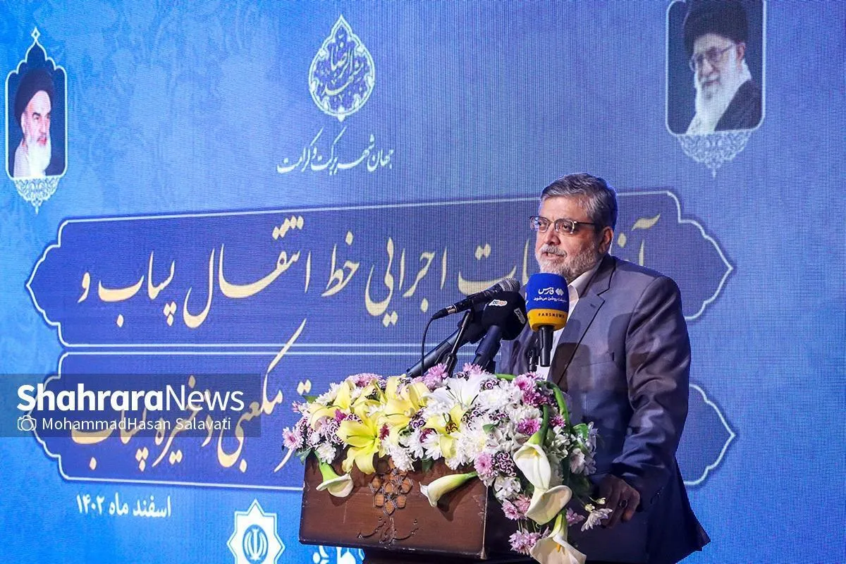 حرکت شهرداری مشهد برای تامین صددرصدی آب فضای سبز شهری از آب خاکستری + فیلم