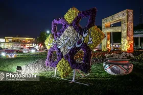 بازگشت شادابی و نشاط شهروندان با جشن&zwnj;های نسیم کرامت + ویدئو