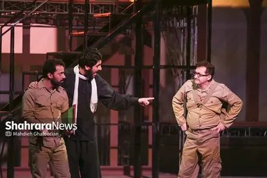 گزارش تصویری | نمایش «کاف، مثل کردستان»
