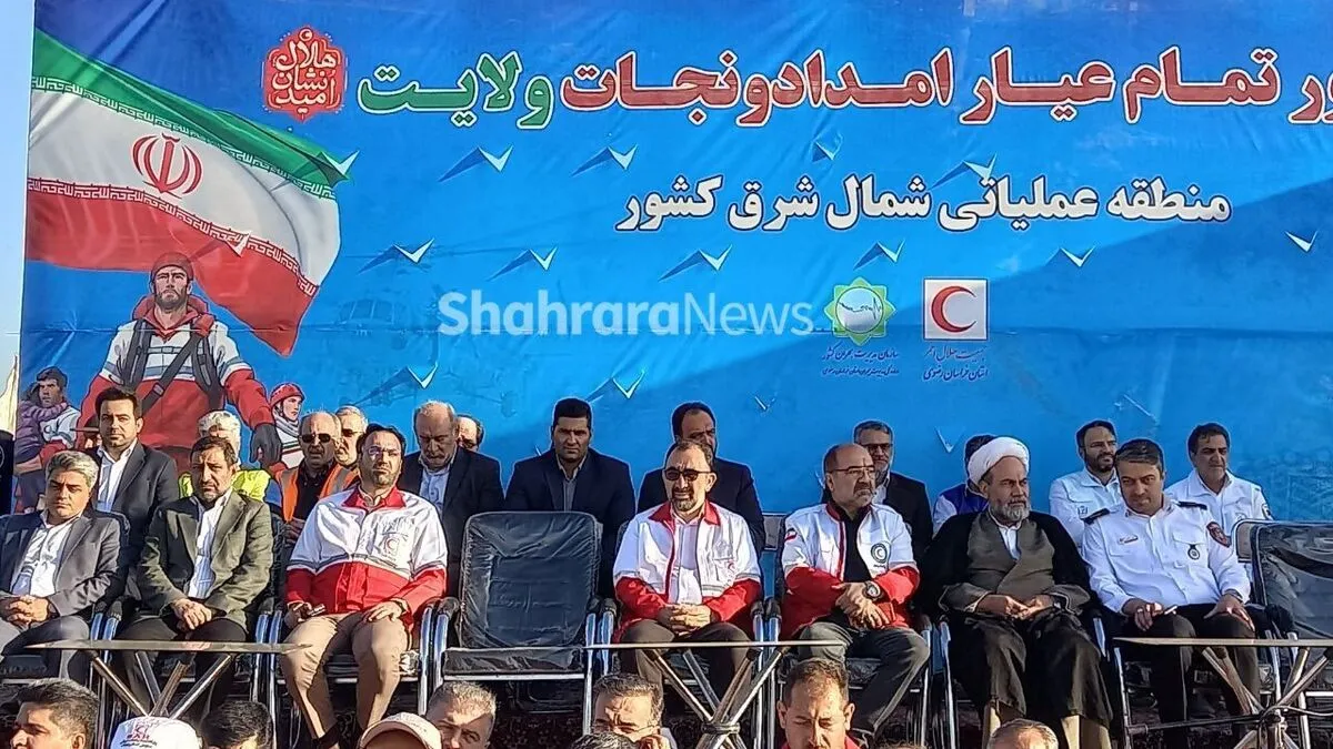 استاندار خراسان رضوی: تمرینات بین‌دستگاهی برای مدیریت بحران‌ها ضروری است