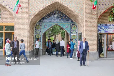 مجموعه جهانی شیخ صفی الدین اردبیلی