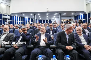 گزارش تصویری | اختتامیه دومین نشست منطقه‌ای دیپلماسی استانی در مشهد