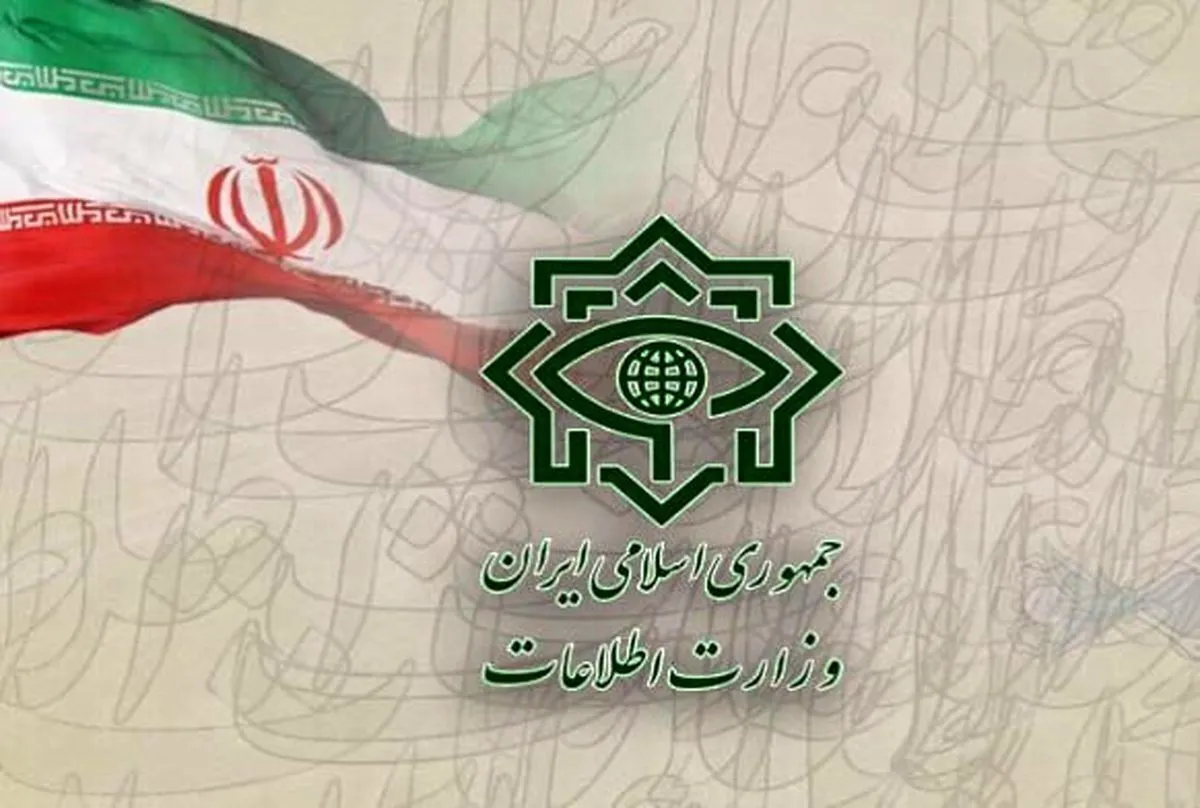 ویدیو| وزارت اطلاعات منشا خیر و برکت