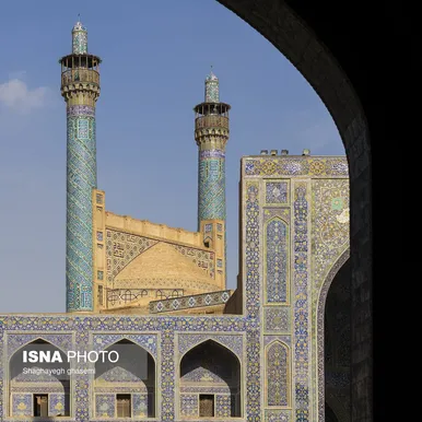 ایران زیباست | آبیِ ایرانی