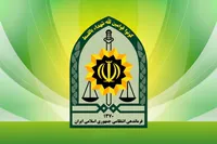 فرمانده انتظامی مشهد منصوب شد