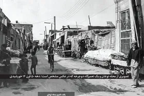 روایتی کوتاه از تاریخ دوچرخه در مشهد به بهانه روز جهانی آن | گشتن با مرکب شیطان در شهر!