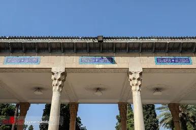 روز بزرگداشت حافظ