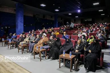 اختتامیه چهارمین جشن سیمرغ سینمای خراسان رضوی