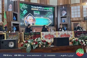 آغاز ضبط فصل نوزدهم مسابقه &laquo;یک دو صدا&raquo;