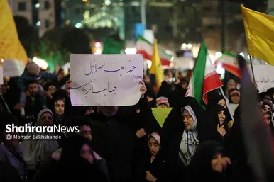گزارش تصویری | تجمع مردم مشهد در حمایت و قدردانی از نیرو‌های مسلح | شنبه ۵ آبان ماه ۱۴۰۳
