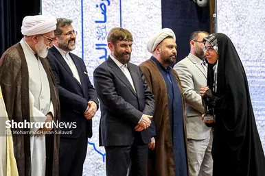 اختتامیه بيستمين جشنواره بین المللی امام رضا (ع)