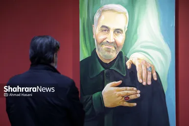 نمایشگاه نقاشی «نقش سربند»