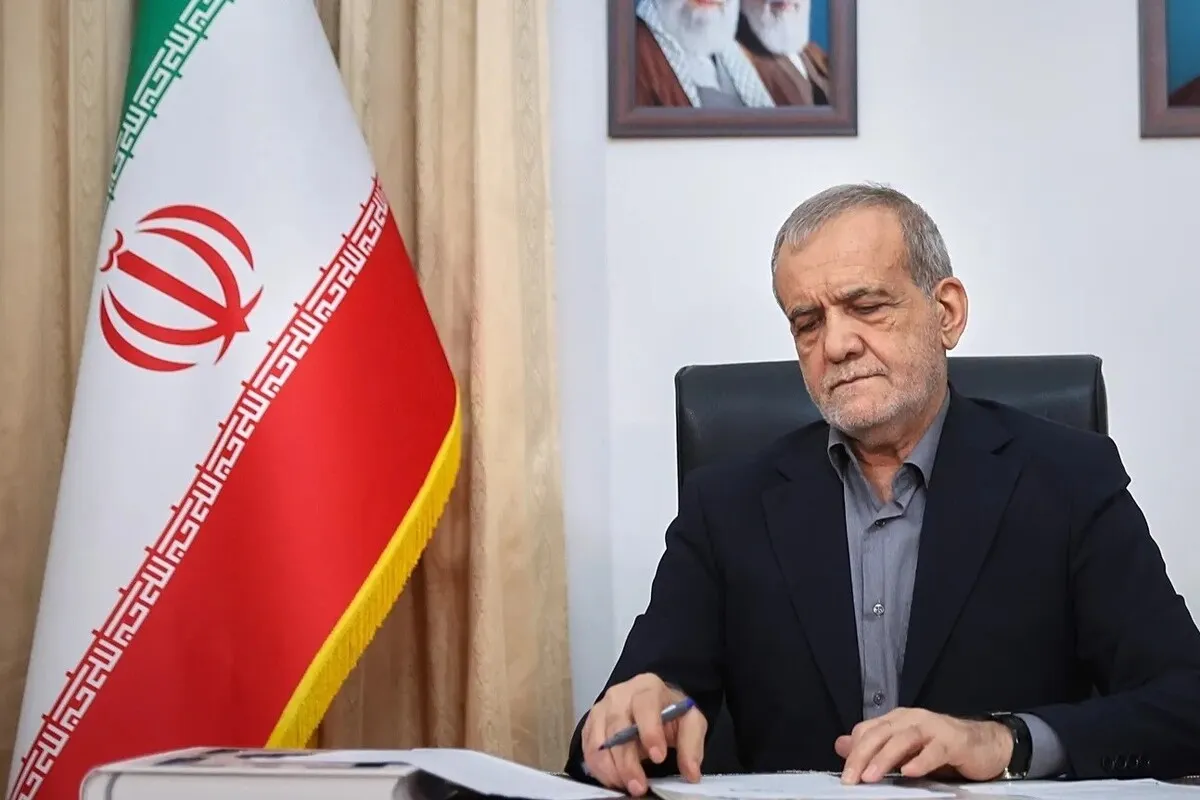 رئیس جمهور مسعود پزشکیان