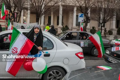 راهپیمایی خودرویی ۲۲ بهمن در مشهد