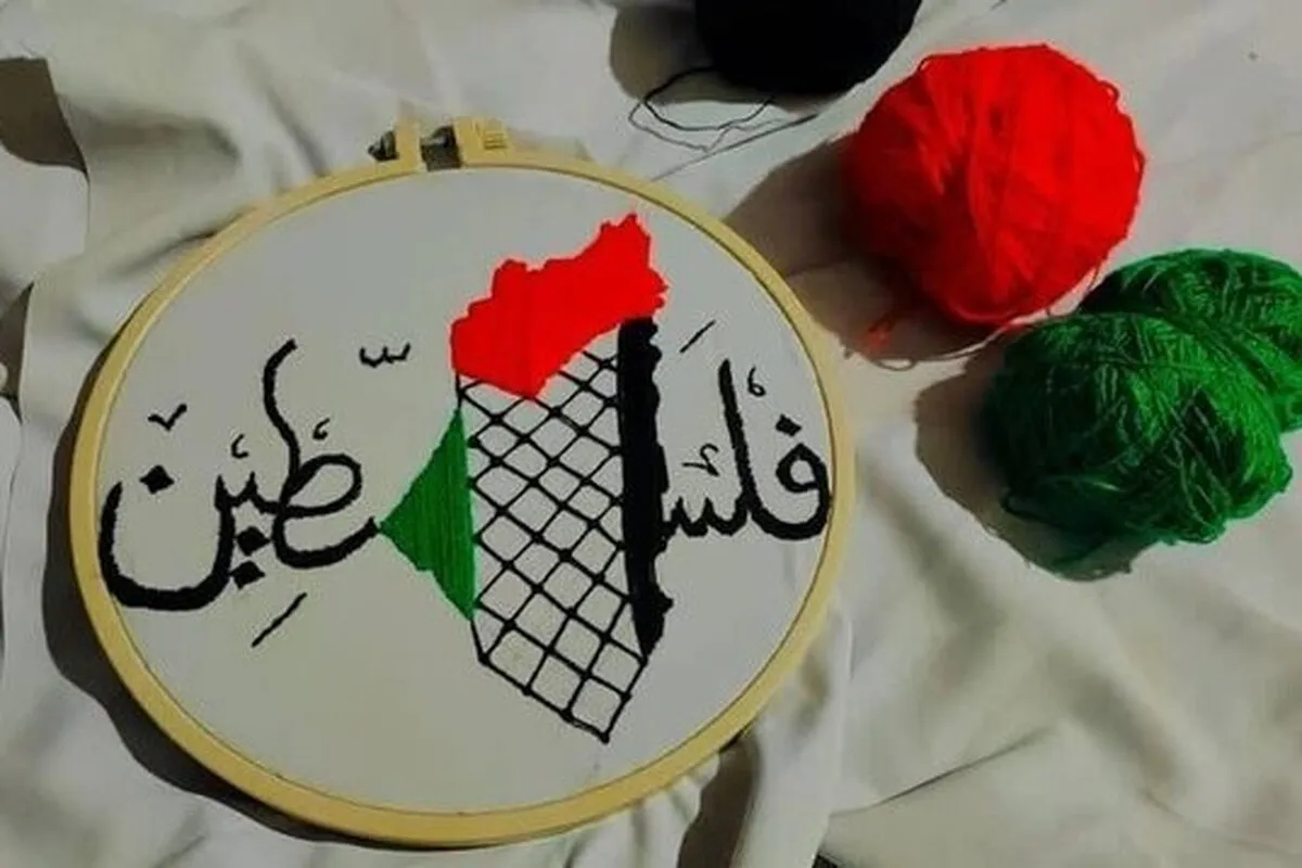 ایده خلاقانه دختران هنرمند بلوچ در همدردی با مردم فلسطین