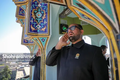 عکس‌هایی از آیین سنتی«صلا» همزمان با اولین روز ماه محرم در حرم مطهر رضوی