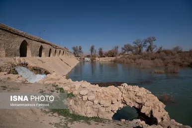 حق‌آبه «بختگان»‎