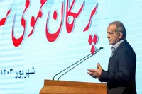 مسعود پزشکیان: با مردم عهد بستیم که صدای بی‌صدایان و کمک حال فقرا و دور افتادگان باشیم