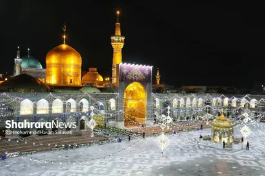 بازگشایی صحن انقلاب حرم مطهر رضوی در آستانه نیمه شعبان