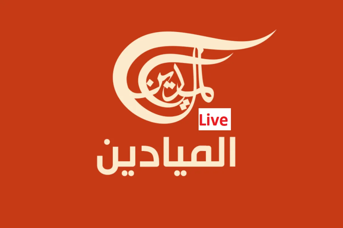 اسرائیل فعالیت شبکه «المیادین» را هم تعطیل کرد