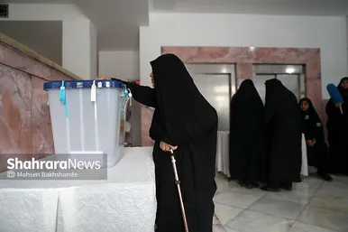 دومین مرحله انتخابات مجلس شورای اسلامی در مشهد (۲۱ اردیبهشت ۱۴۰۳)