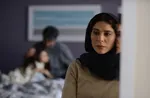 درباره فیلم «خط فرضی» فرنوش صمدی | جشنواره فجر ۳۹