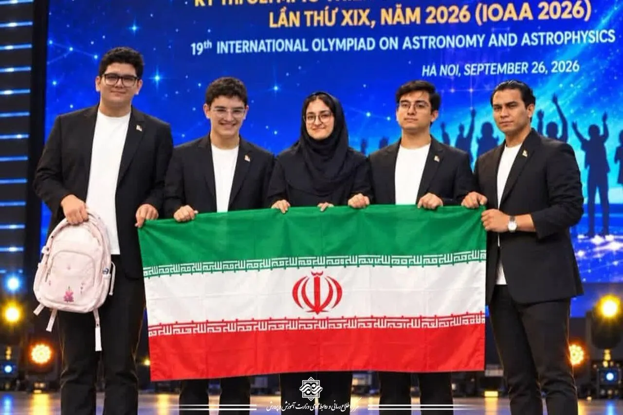 تیم اختر فیزیک ایران