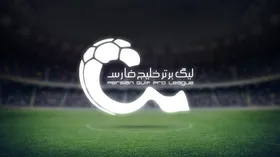 معاون وزیر: تکلیف لیگ برتر فوتبال هفته آینده مشخص می&zwnj;شود