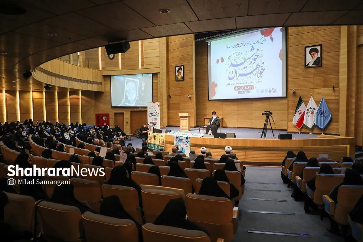 آیت‌الله علم‌الهدی: زینب کبری (س)، الگوی تمام‌عیار خواهران شهداست | خانواده ایثارگران پیشتاز حرکت‌های انقلابی و تبیینی باشند+ فیلم