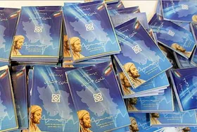 بیمه&zwnj;شدگان سازمان بیمه سلامت امسال چقدر حق بیمه می&zwnj;پردازند؟