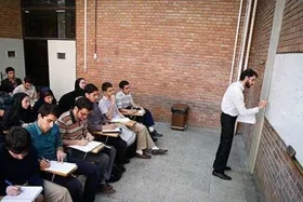 تمدید مهلت ثبت&zwnj;نام در جذب اعضای هیئت&zwnj;علمی تا ۱۵ بهمن&zwnj;ماه ۱۴۰۳