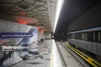 تسهیل دسترسی زائران به حرم امام‌رضا(ع) با افتتاح سکوی دوم ایستگاه‌های خط ۳ مترو مشهد