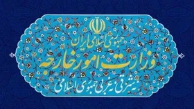 وزارت امور خارجه ایران برای سفر به فرانسه به ایرانیان هشدار داد