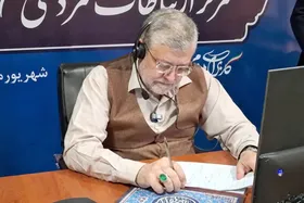حضور شهردار مشهد مقدس در مرکز ۱۳۷ برای پاسخگویی به مردم | ارتباط مستقیم و مستمر با مردم در رضایتمندی آنها بسیار تاثیرگذار است+ فیلم
