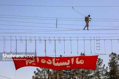 آیین دانش‌آموختگی فراگیران مرکز آموزش مرزبانی خراسان‌ رضوی‎‎