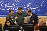 سخنگوی کمیسیون تلفیق: منابع مدیریت بحران زیرساخت‌های رسانه‌ای و فرهنگی افزایش یافت