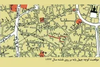 ۴ حکایت از «چهل پایه»