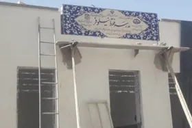 ماجرای نامگذاری مدرسه &laquo;فقط نیلوفر&raquo; چه بود؟
