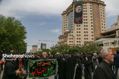 مشهد در ماتم رئیس جمهور شهید (۱)