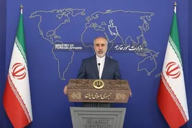 واکنش ایران به اعطای جایزه به نرگس محمدی