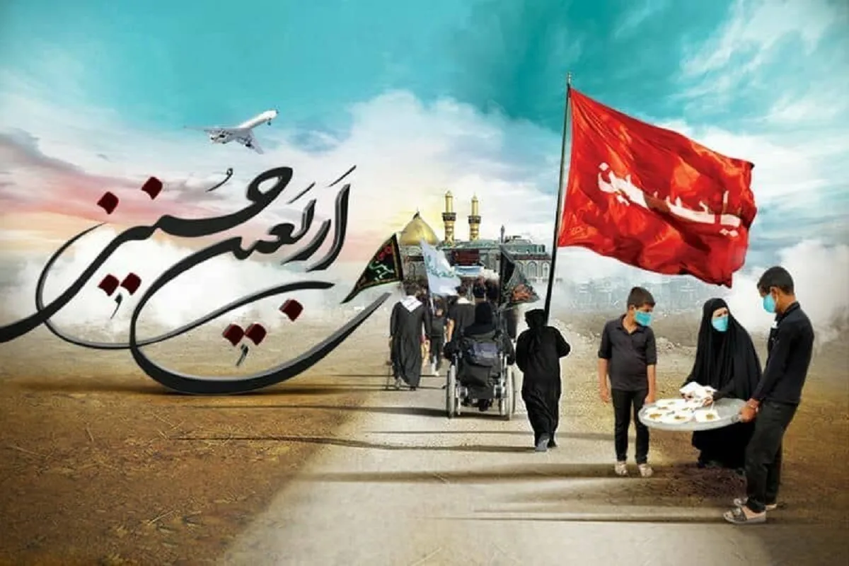 پرداخت ارز اربعین از ۲۰ تیر آغاز می‌شود