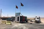 مرز دوغارون