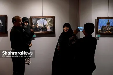 نمایشگاه گروهی عکس «آرام جان»