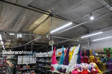 تعطیلی نصفه ونیمه اصناف مشهد برای صرفه‌جویی در مصرف برق