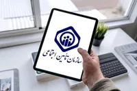جلوگیری از خروج ۲۶ هزار میلیارد تومان از منابع تامین‌اجتماعی