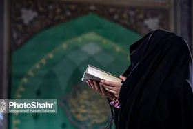 ساعت پخش &laquo;دعای عرفه&raquo; از شبکه&zwnj;های تلویزیون (۱۸ تیرماه ۱۴۰۱)