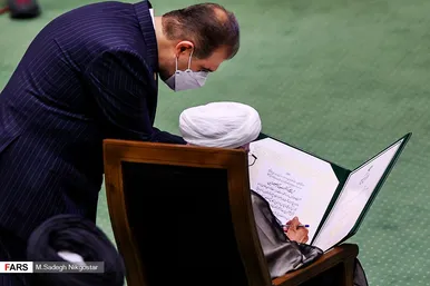 مراسم تحلیف رئیس‌جمهور