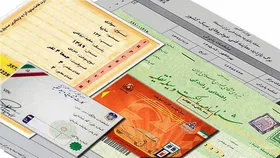 &nbsp;کارت خودرو تغییر می&zwnj;کند + جزئیات